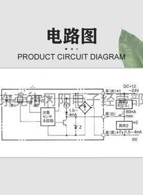 议价-基恩士CA-SD4G感测y器记忆卡全新无包装