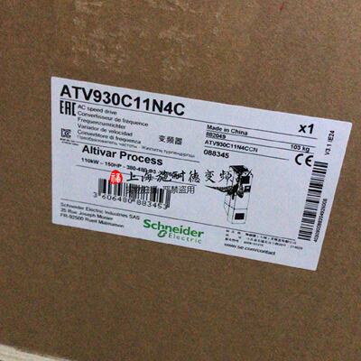 议价ATV930C11N4C施耐德110KW变频器可开增票全新质保一年现货销