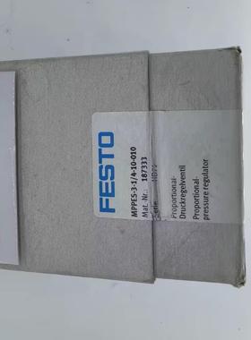 FESTO费斯托现货 187333 比例压力阀 MPPES-3-14-10-010