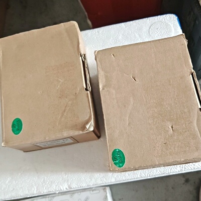 询价-步科驱动器2M530