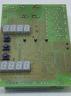 Cissell Ipso Ilg 2540007000 Pro Kontrolle Platte HcPlugs