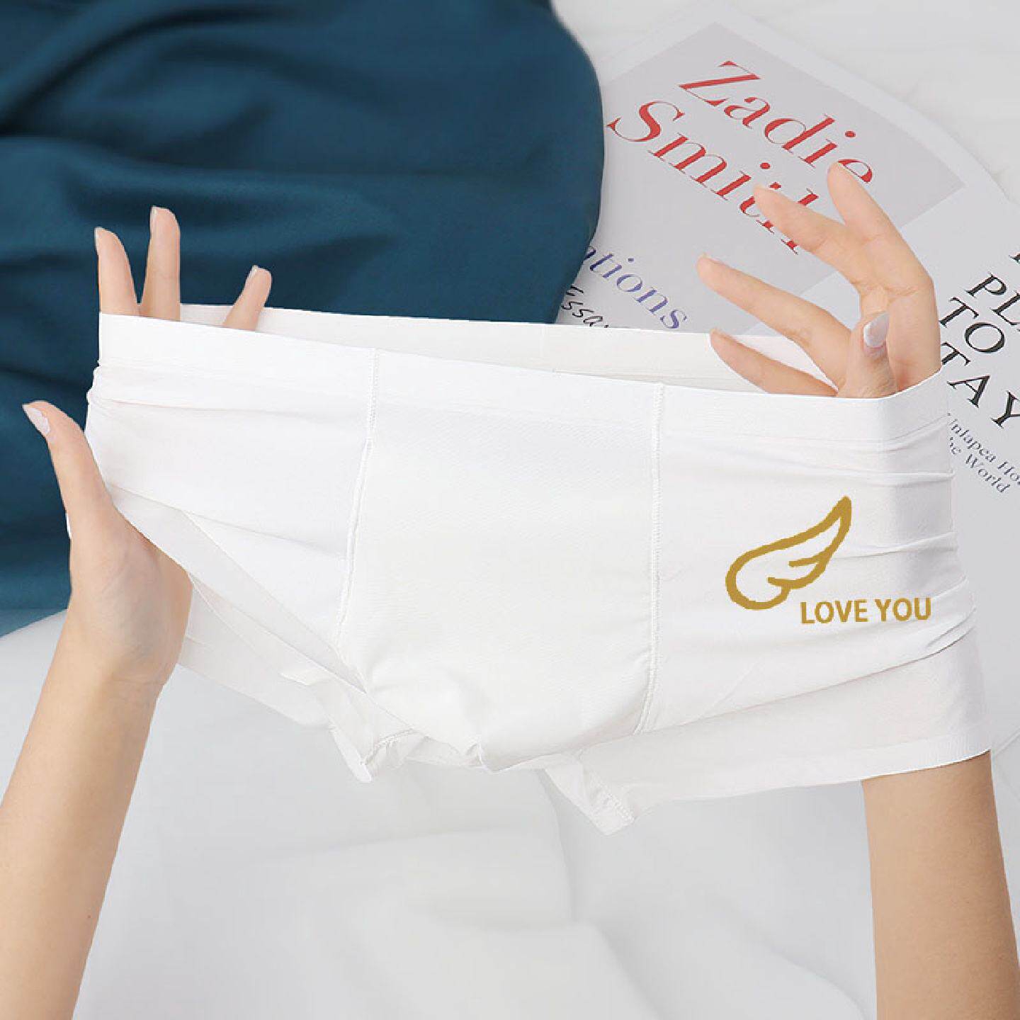 内裤男生冰丝男士无痕薄款2025新款男式青少年男款运动四角短裤男