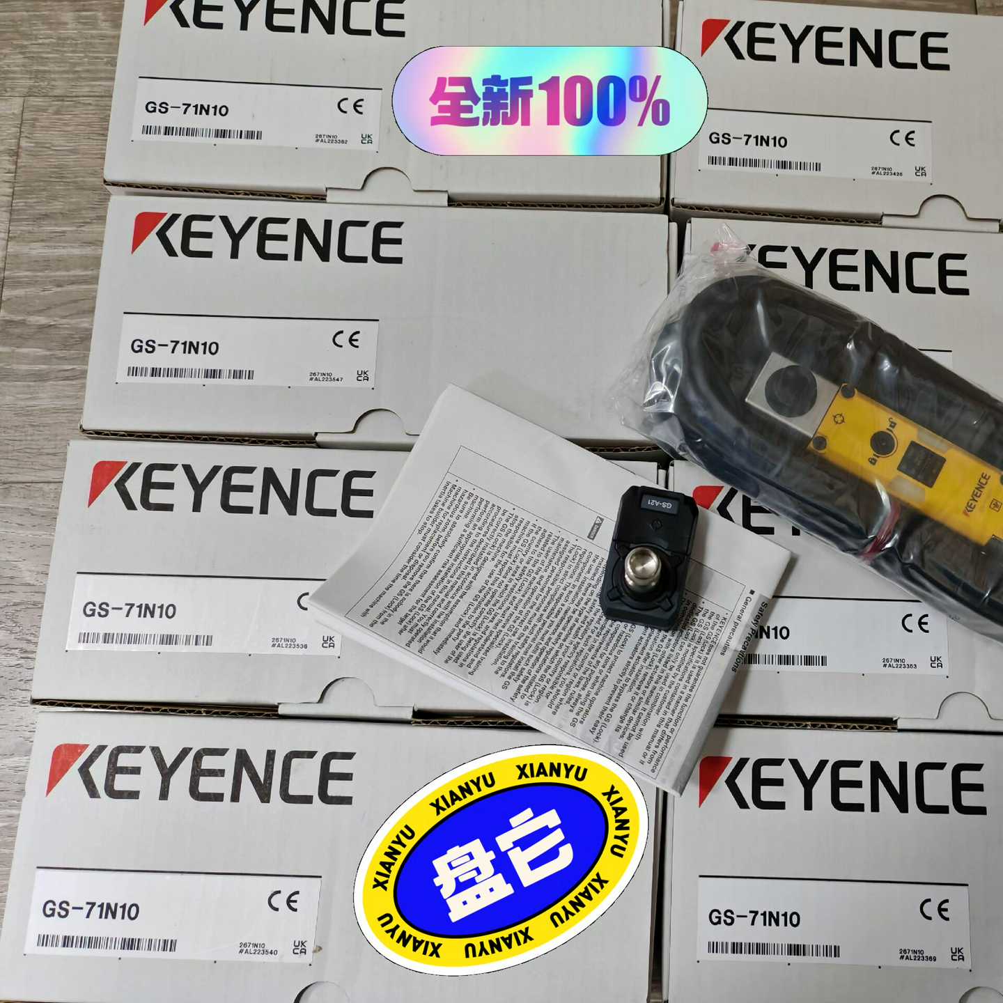 GS-71N10基恩士实物图议价询价