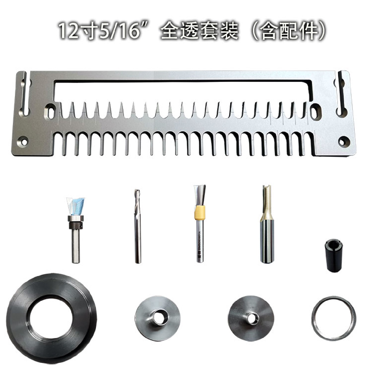 木工燕尾榫机模板蜂箱燕尾卯直榫模具家具厂木工友DIY工具批发