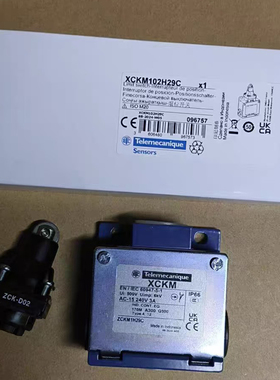 议价施耐德特勒美科限位开关XCKM102H29C/XCKM115H29C/XCKM106H29