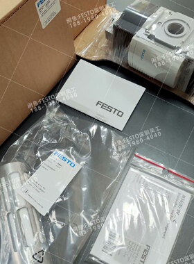 询价-FESTO费斯托8001469软启动快速排气阀MS6SV