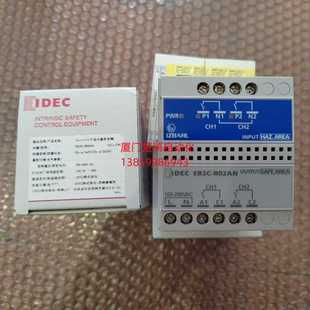 R02A R02AN 询价 EB3C 和泉继电器安全栅