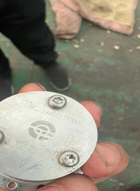 议价产品MG209XD0PTT00000福力德Fluid-o-Tec