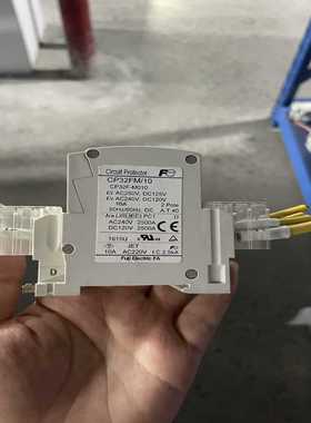富士断路器CP32FM/10，全新原装正品，10A额定电流，--议价商品