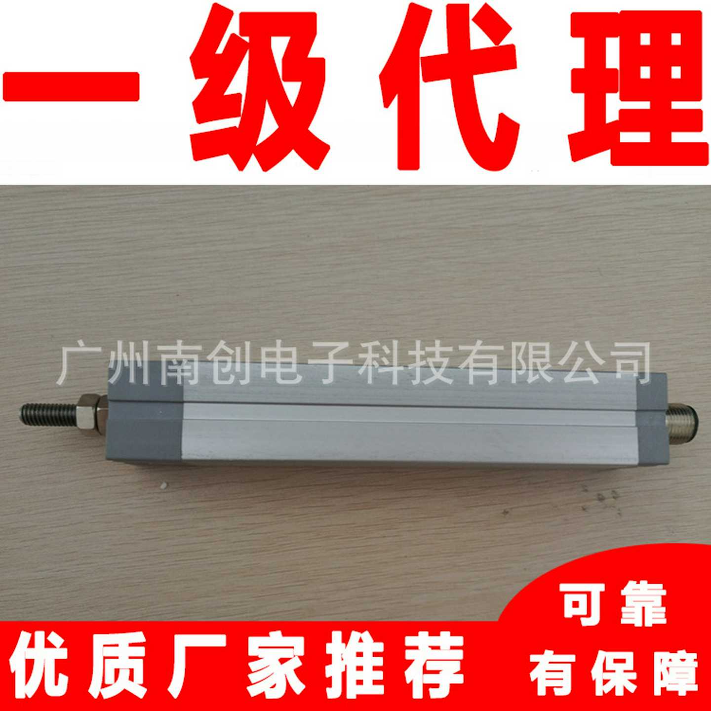 KDW-10-AP1KDW-15-A1KDW-25-A1VOLFA位移传感器电子尺