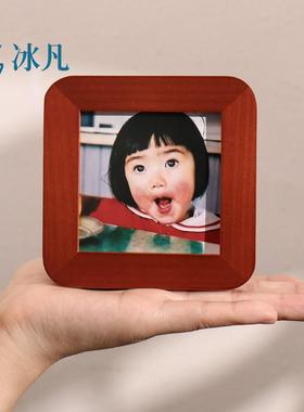 正方形相框实木小摆台洗照片加打印结婚证件照2寸儿童定制送礼物