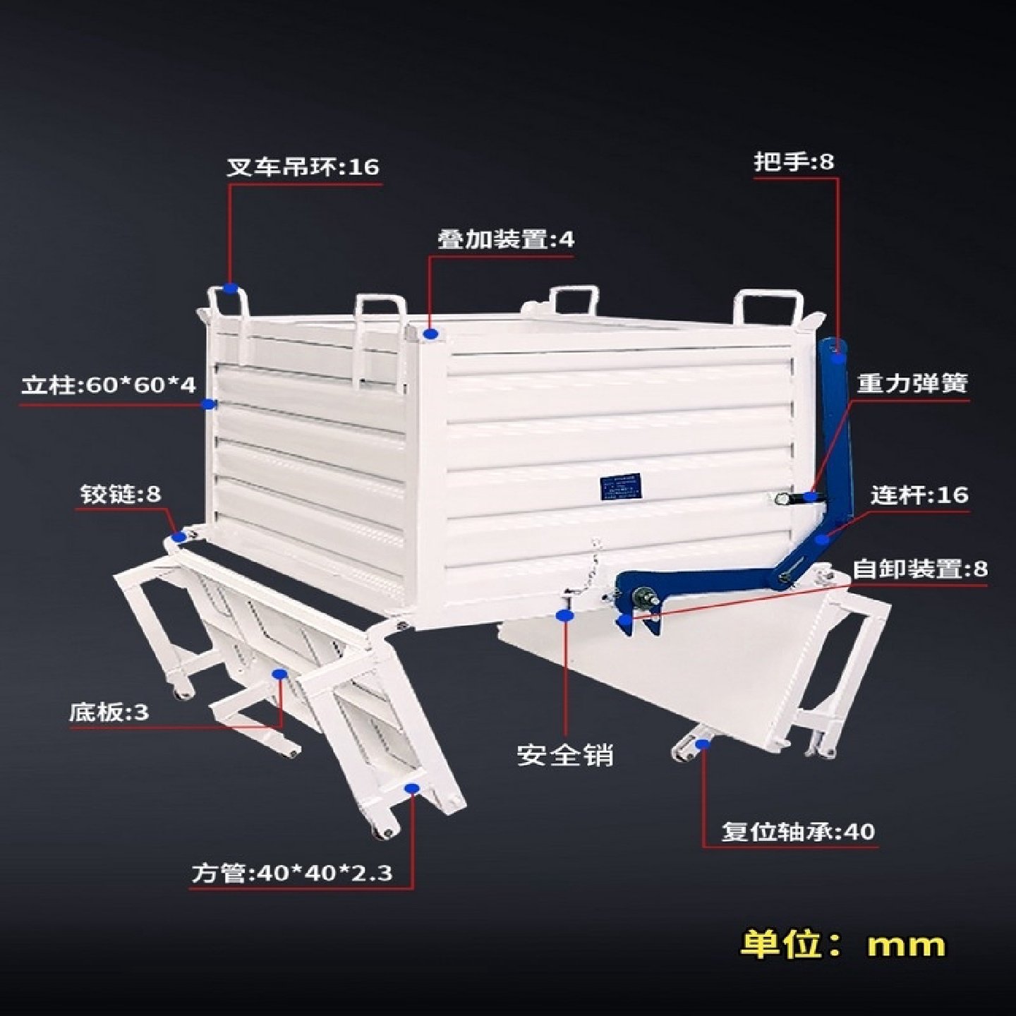 车间废料收集箱定做工业金属回收周转箱自卸式底部开门铁屑卸料箱,五金/工具,周转箱/储物箱/收纳箱,淘宝优惠券,粉丝福利购,淘宝优惠卷
