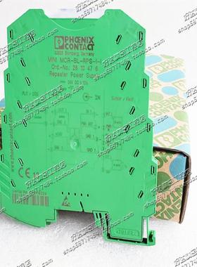 原装菲尼克斯隔离器MINIMCR-SL-R-UI-SP货号2810256现货