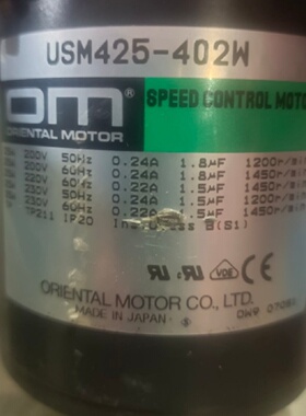 议价原装进口日本东方调速马达USM425一402W，功率25W，电压AC220