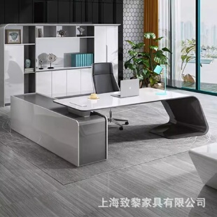 办公桌老板桌简约现代大班台主管办公室烤漆桌椅组合经理桌总裁桌
