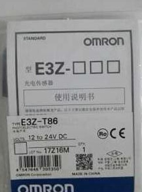 议价OMRONE3Z-T81C-G0SRD/G0SRL-CN R81-M1J