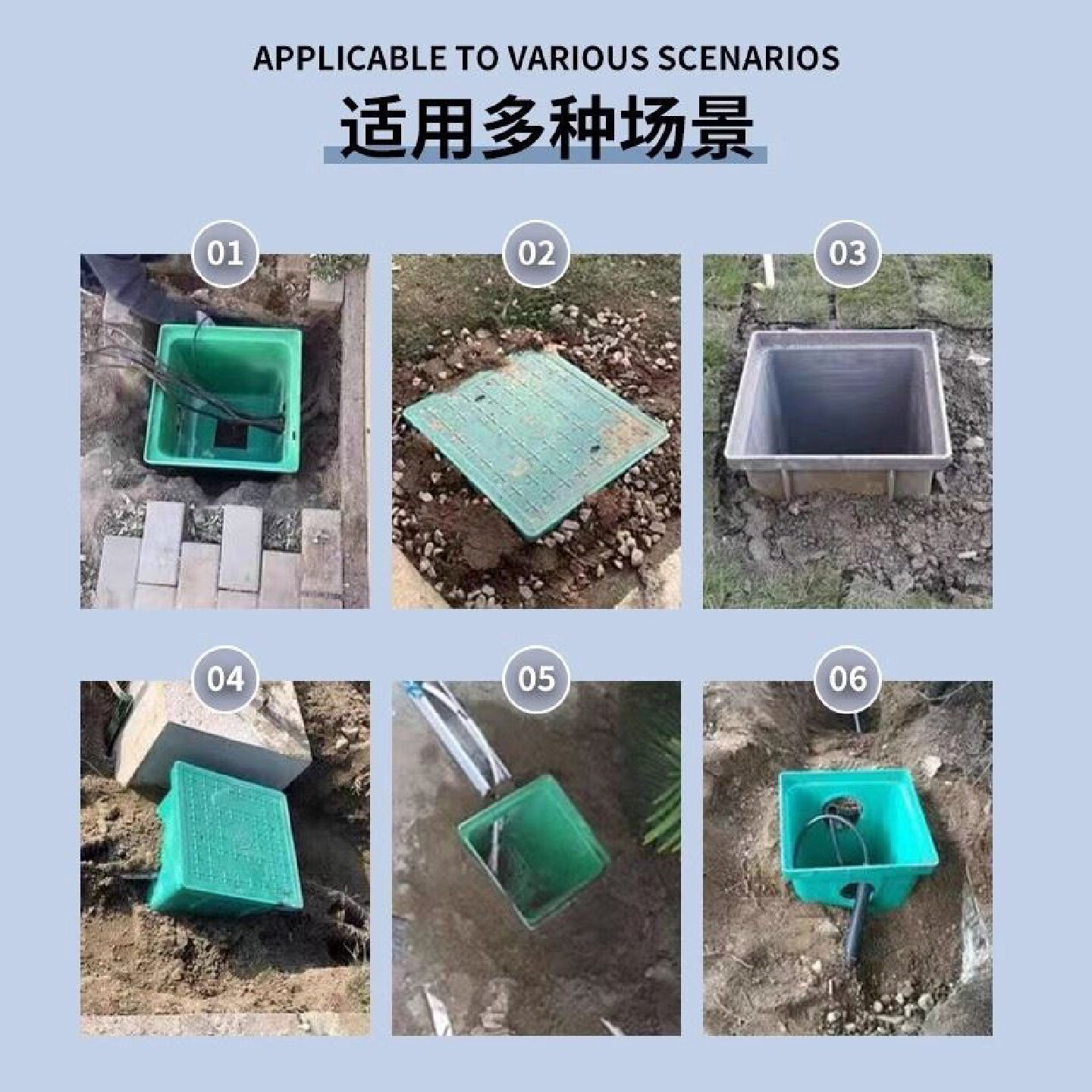 弱电井盖通讯电力塑料检查井成品复合树脂方形手孔井一体式穿线井