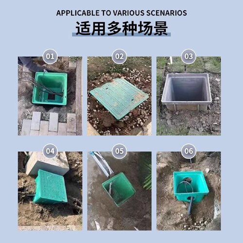 弱电井盖通讯电力塑料检查井成品复合树脂方形手孔井一体式穿线井