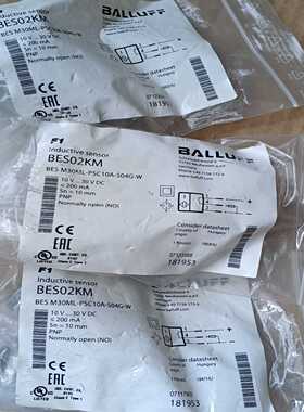 巴鲁夫 BES02KM BES M30ML-PSC1~询价