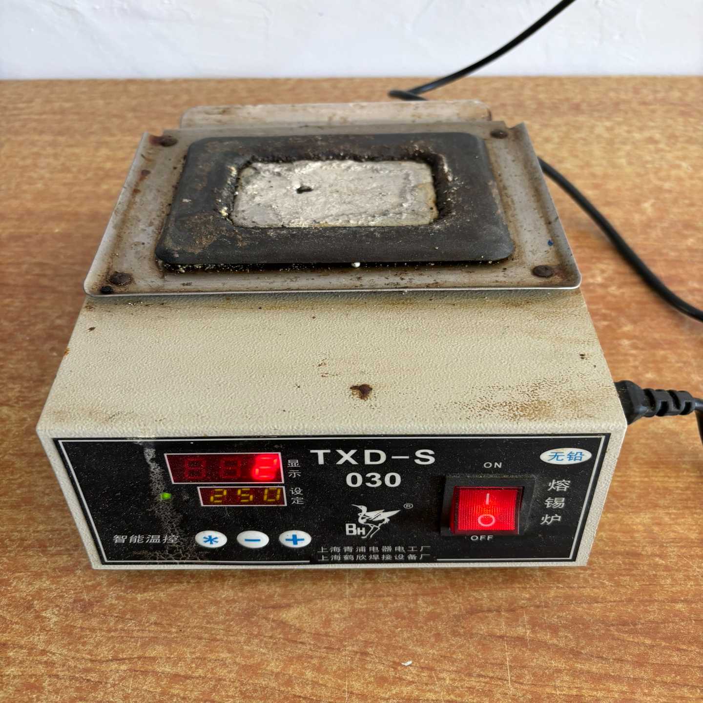 炉子无铅熔锡炉（上海白鹤牌）TXD-S030、实物如图拍下不--议价商