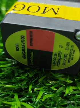 【星慕电子】东方步进谐波减速机ARM24SAK-H100