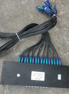 MTVIKI8路切换器型号MT8A支持PS2键盘-议价