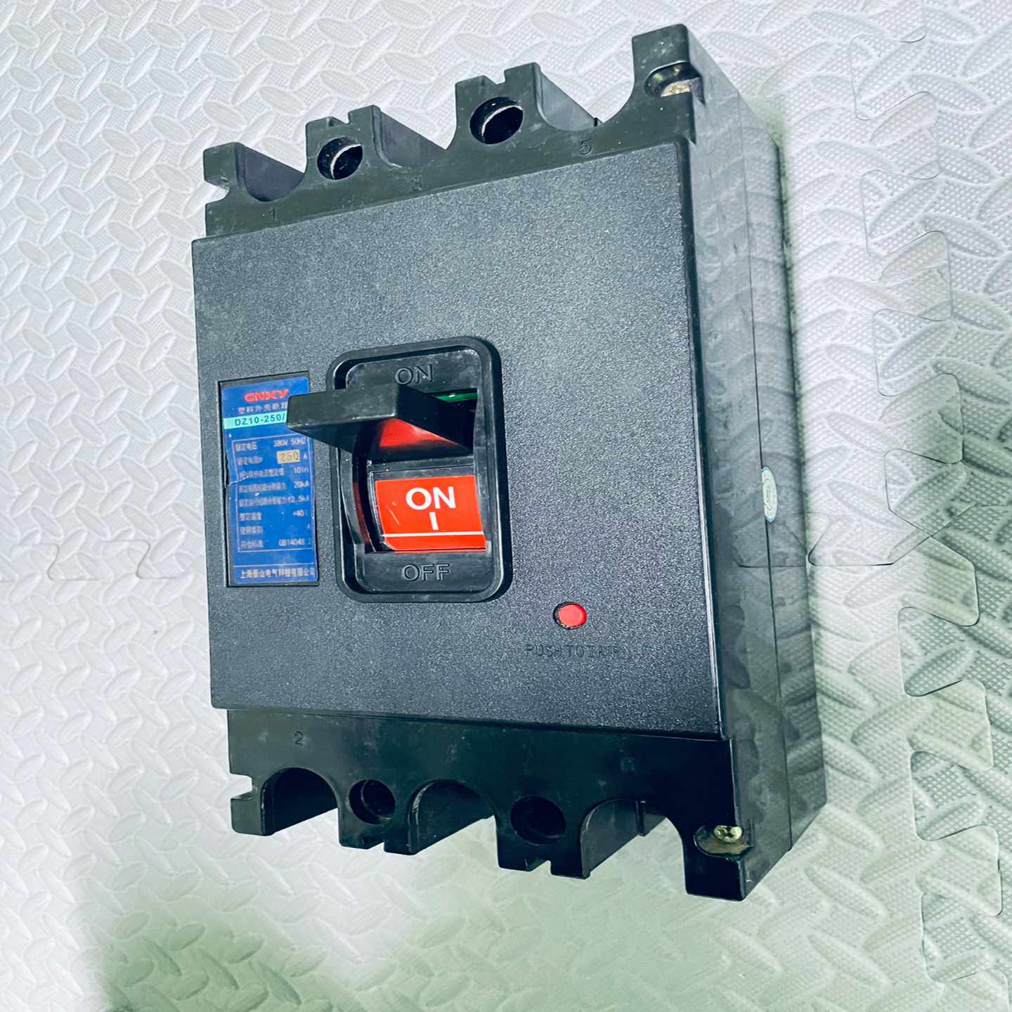 上海CNXY塑料外壳断路器3PDZ10-250/33询价