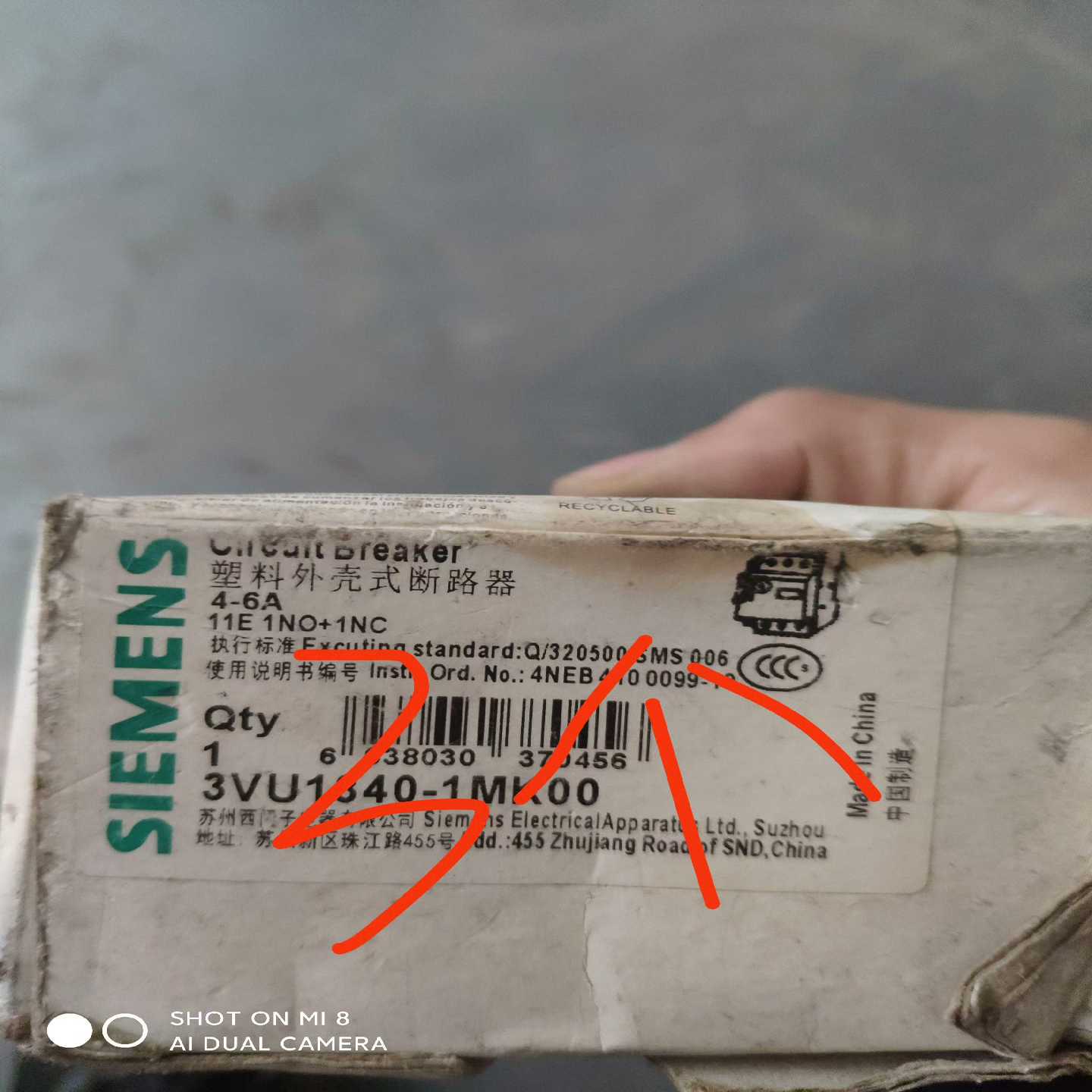 MM440变频器安装有A级滤波器3AC3询价