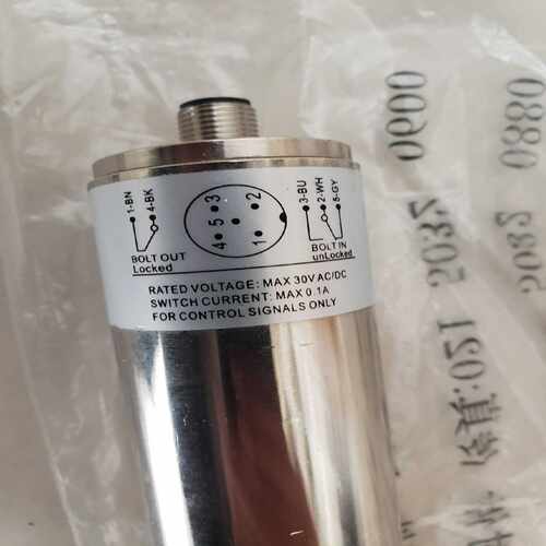 【星慕电子】开天华锐叶轮锁传感器，ROTOR LOCK SWITCH 7