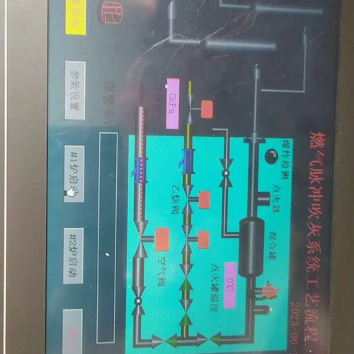 【询价】昆仑通态触屏屏，TPC1061Ti，TPC1061Ti（tx适用