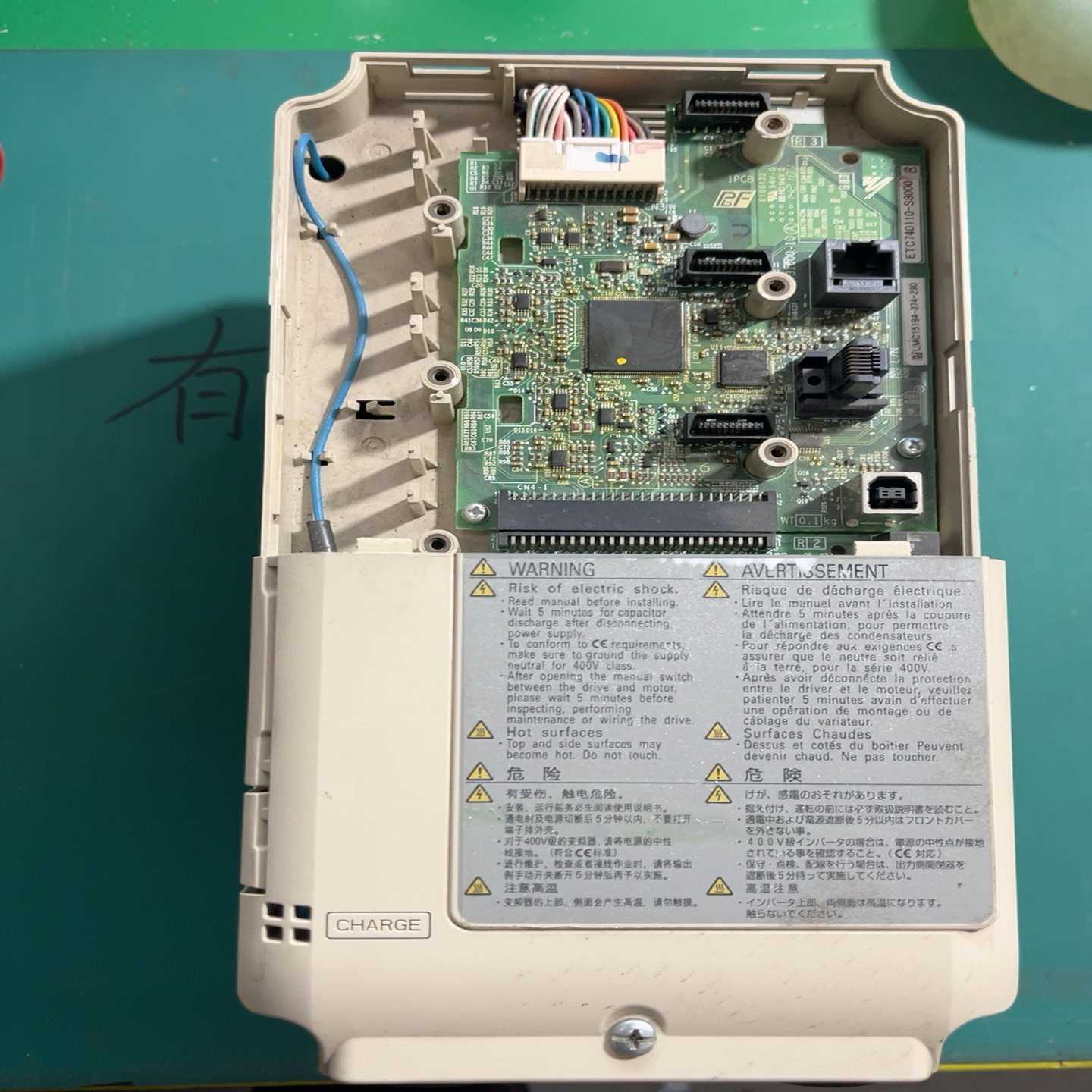 安川E1000系列11KW变频器CIMR-EB4A0023F（佳毅工控）