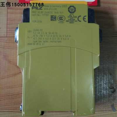 777301PNOZX2.8P24VACDC3n/o1n/c皮尔磁继电器全新原装现货