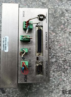 02-85657议价商品