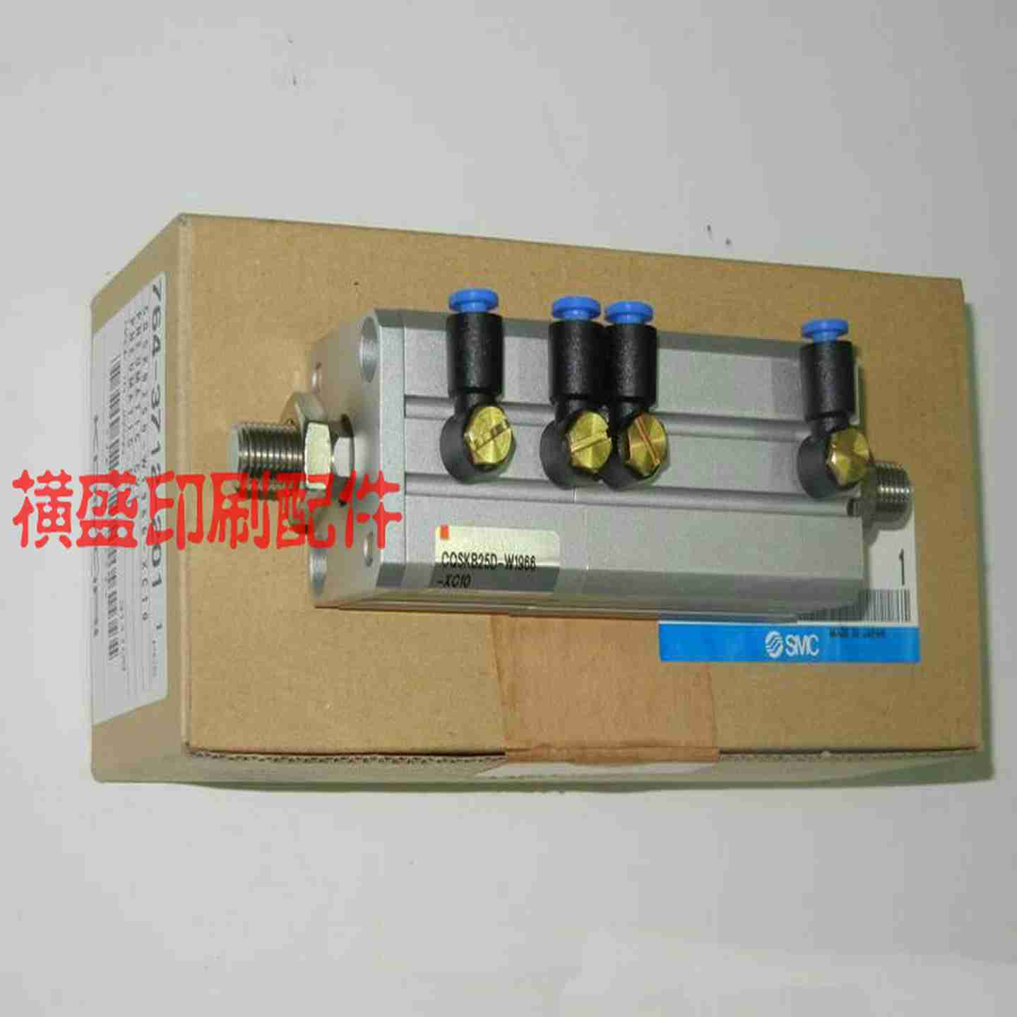 议价-小森机印刷机气缸LS-40驱动气缸CQSKB25D-W1r966-XC10-