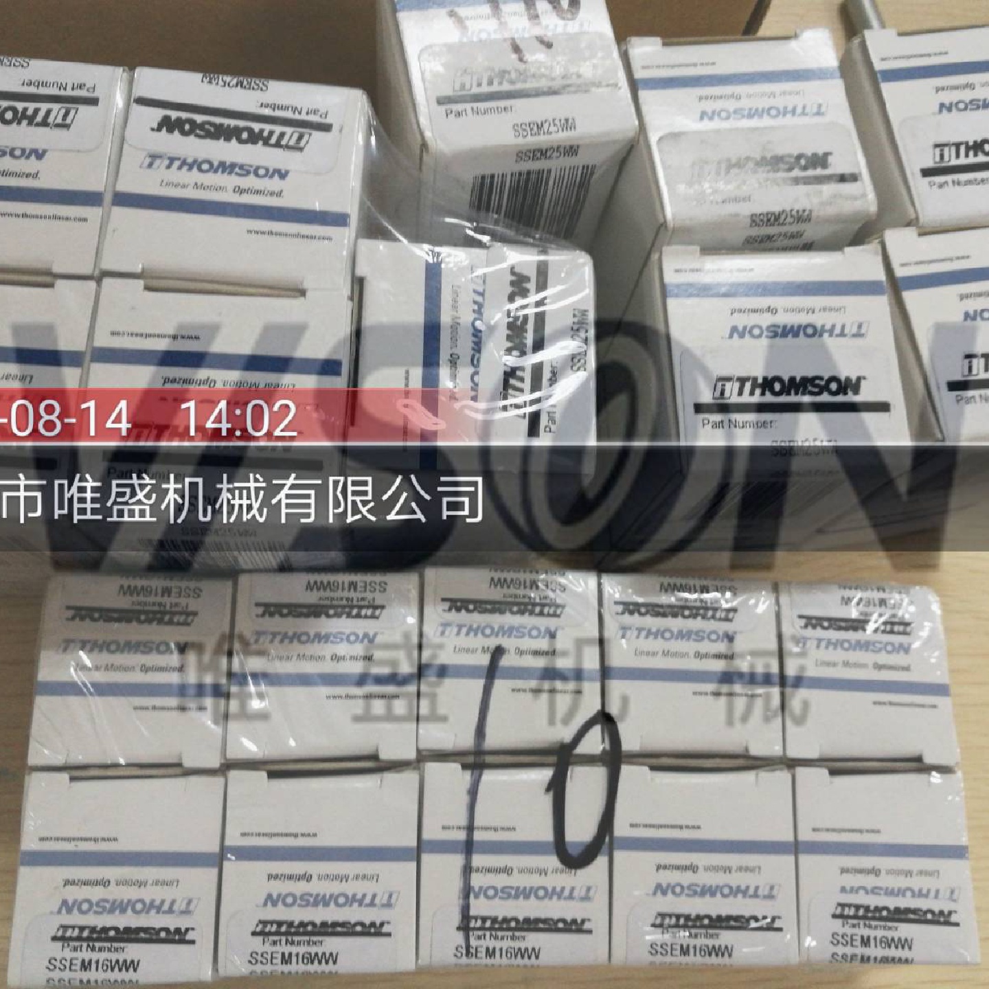 511H25B2DTHOMSON丝杠升降机LSRM30T2CTL