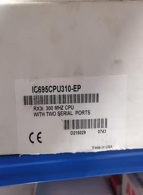 全新GEPLC模块--议价商品