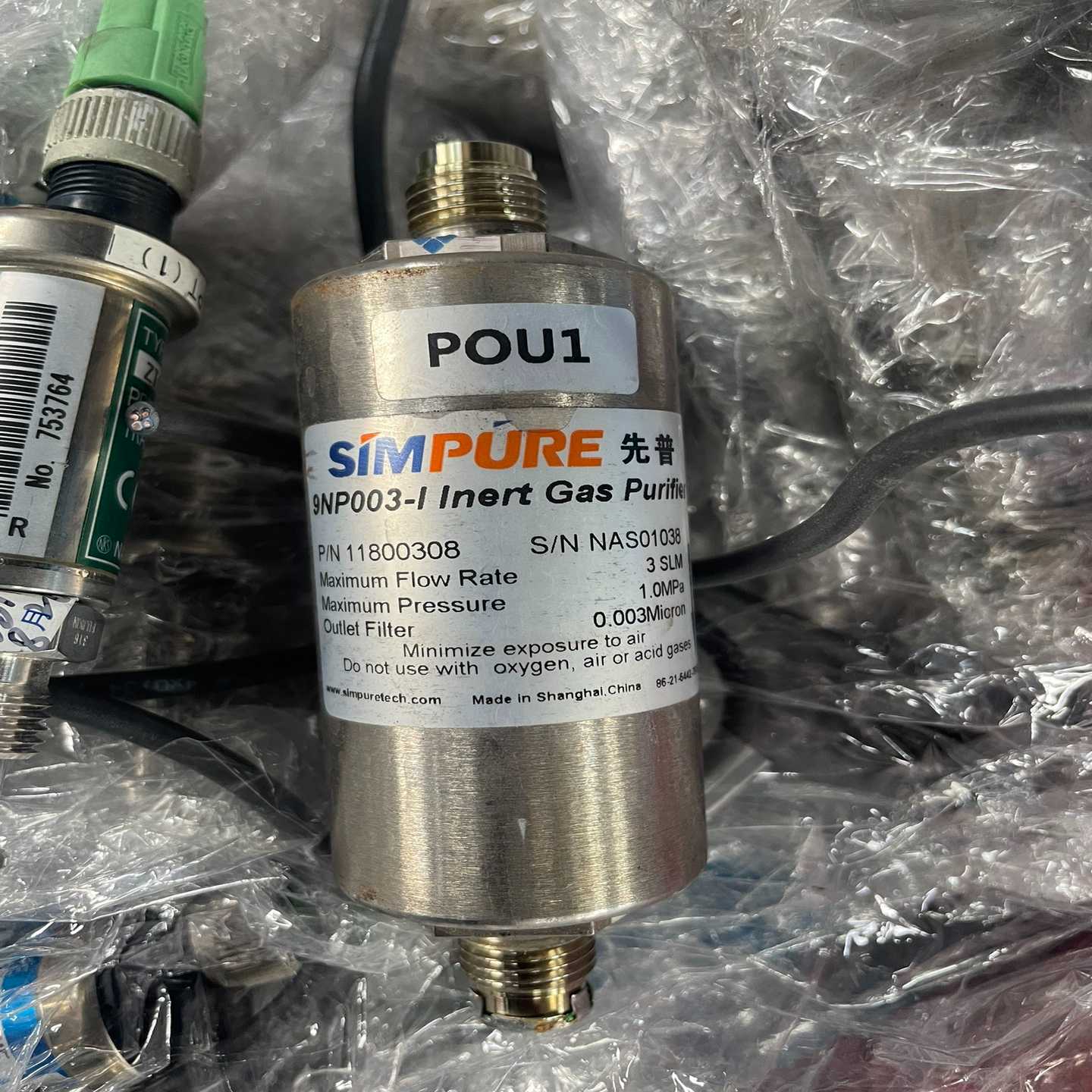 先普纯化器9NP030议价询价