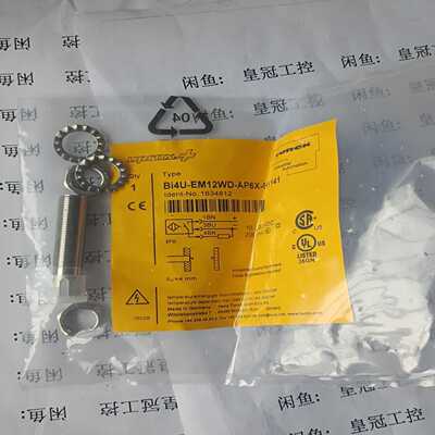 TURCKBI4U-EM12WD-AP6X-H1141询价