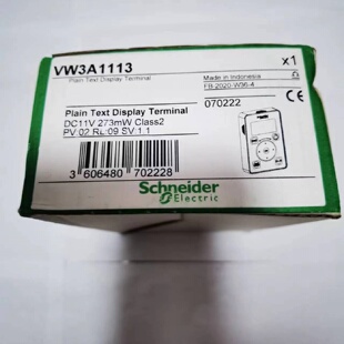 议价现货特价VW3A1113施耐德变频器ATV340 ATV610系列操作面板全