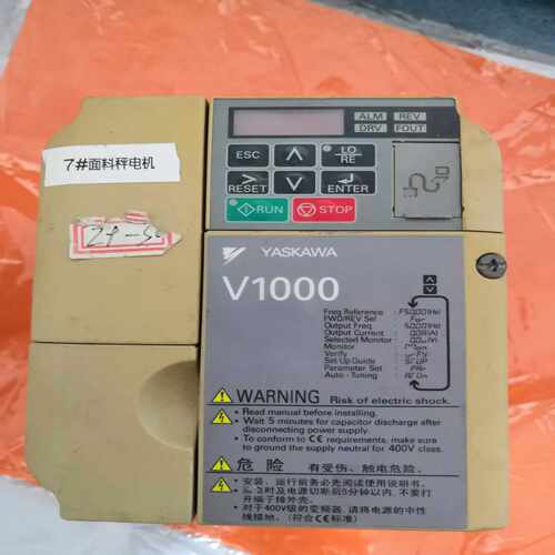 plc模块 em dt16plc模块 em dt~询价