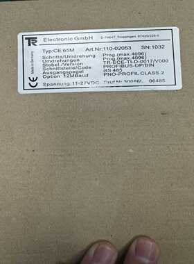 全新德国TR帝尔编码器，型号CE65M，适用于工业自动化控制-议价