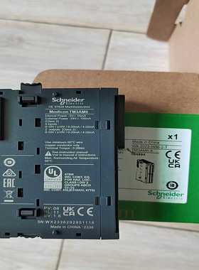 模拟量模块TM3AM6，2336。询价