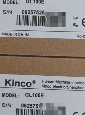 议价(议价)kinco步科触控屏幕，GL043 GL043E GL070