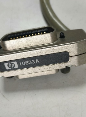 HP 10833A一米GPIB线和ADS-GP24的70cm询价