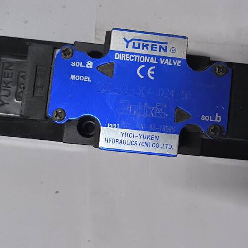 日本原装YUKEN油研电磁换向阀DSG013C4D24，议价商品