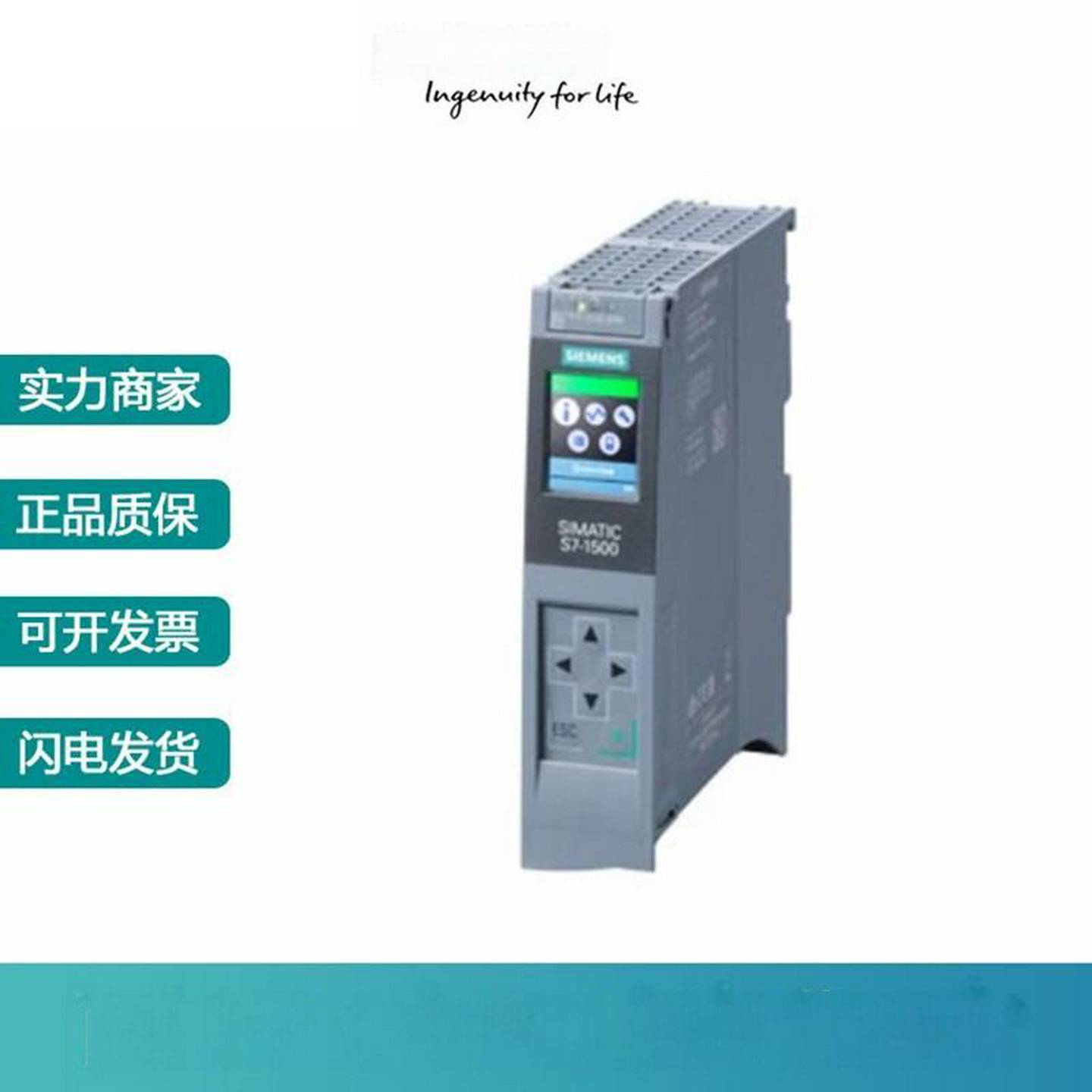 议价-1513R-1PN1500CPU模块6ES7513-1AL02/1RL00/1RM/1A