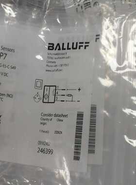 BES00P7BES516-324-G-E5-C-S49