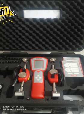 瑞典Fixturlaser激光对中仪Dirigo 短距离激光一议价商品