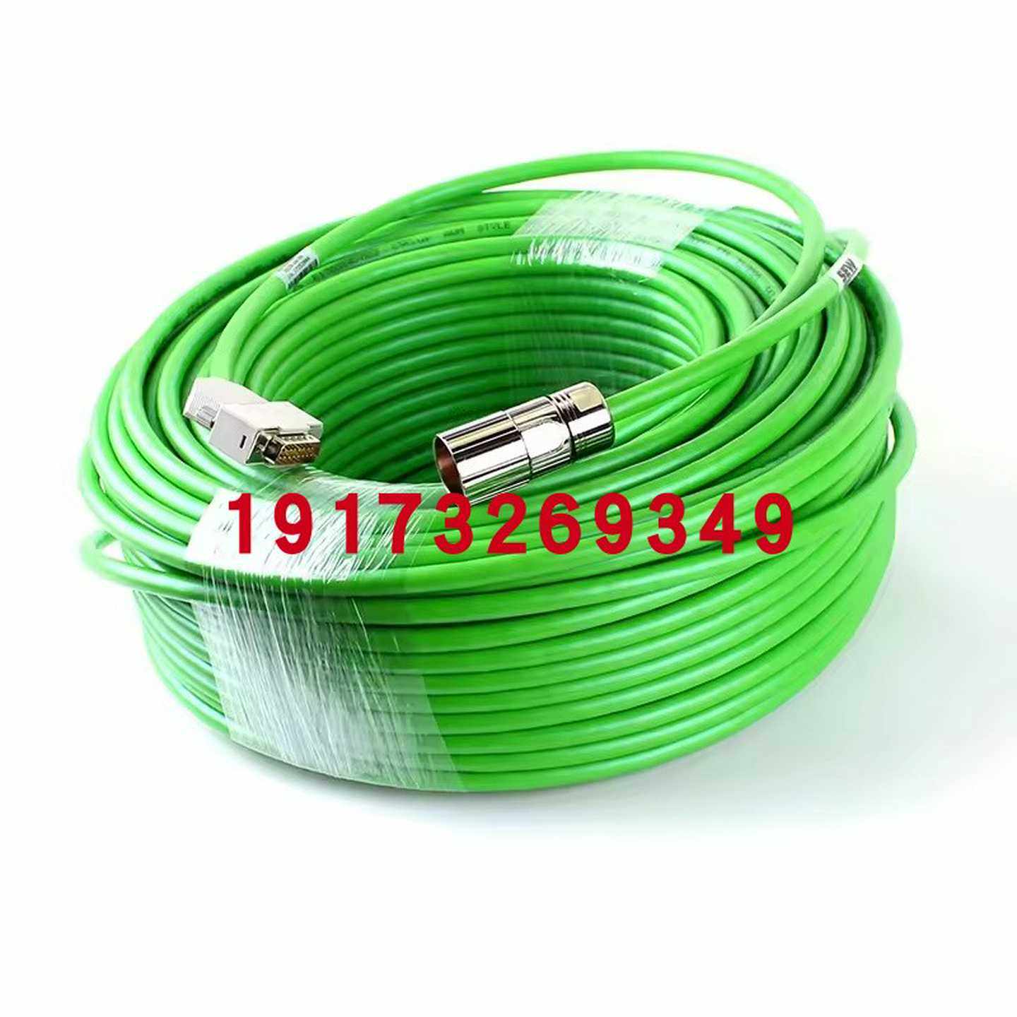 询价SEW伺服编码器线13324875-1513327437/,3C数码配件,其它配件,淘宝优惠券,粉丝福利购,淘宝优惠卷