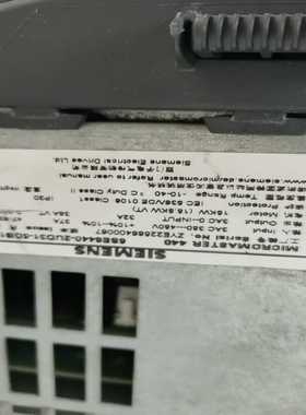 (重工机械)变频器15，66440-21-51原